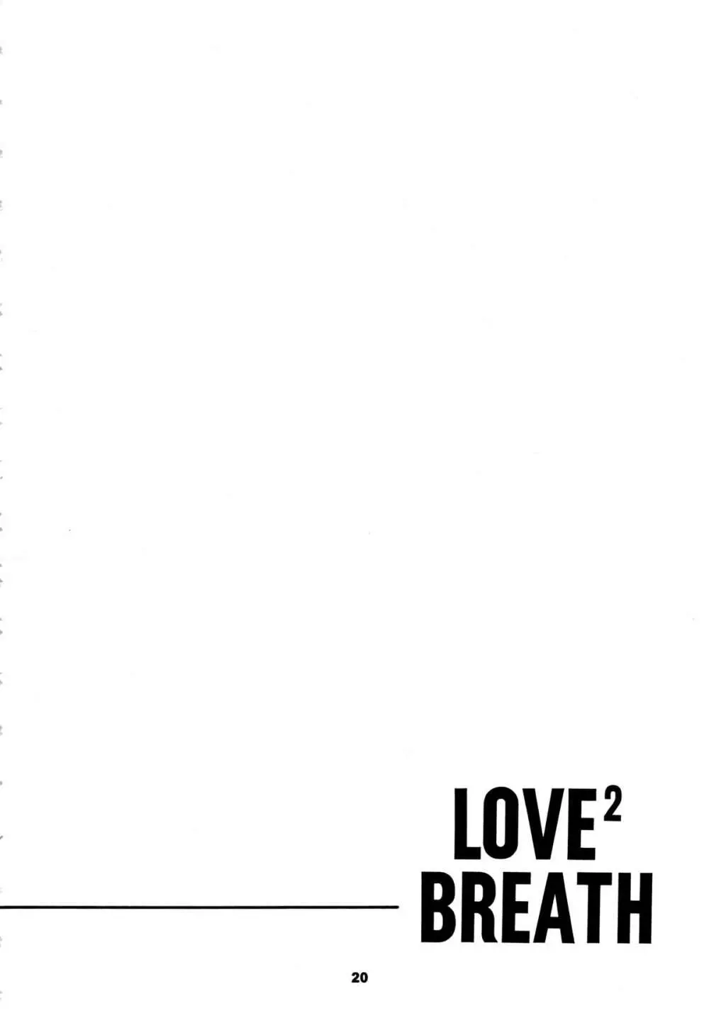 LOVE² BREATH - page20