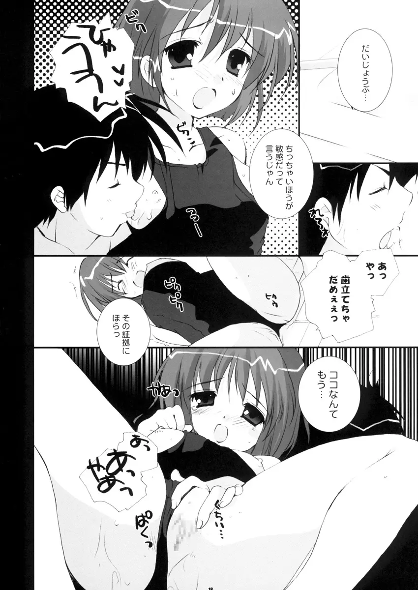 PETA ICHI 01 - page18