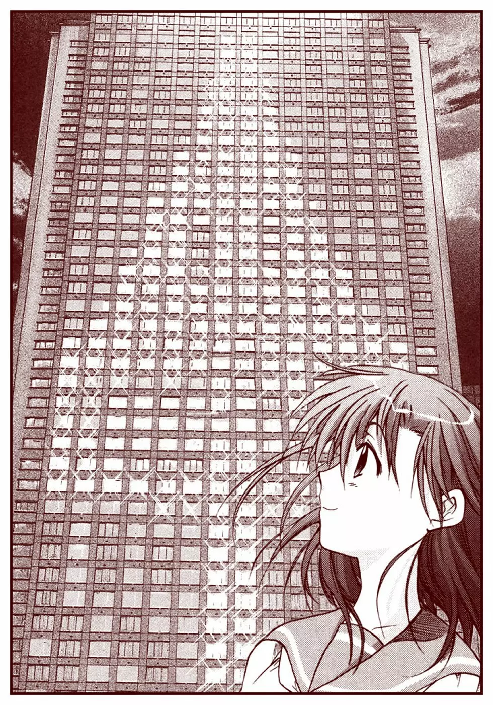 竜宮レナシリーズ1-13 - page170