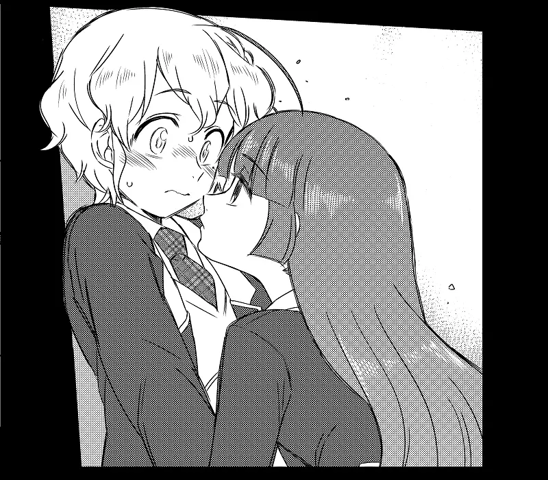 ひみつ - page1