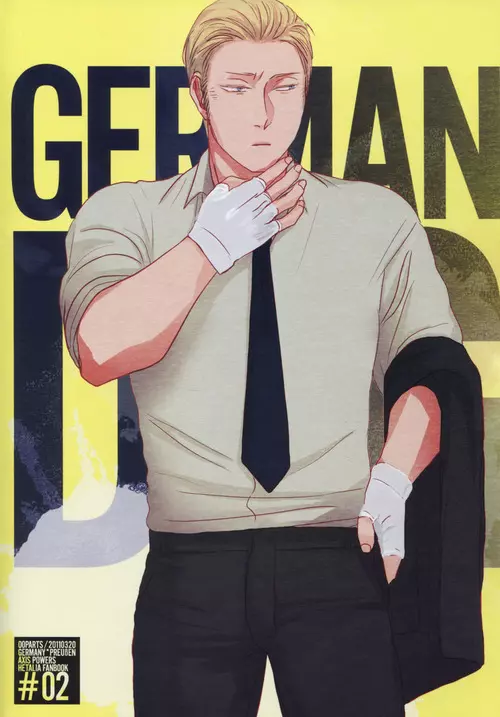 GERMAN DOG - page2