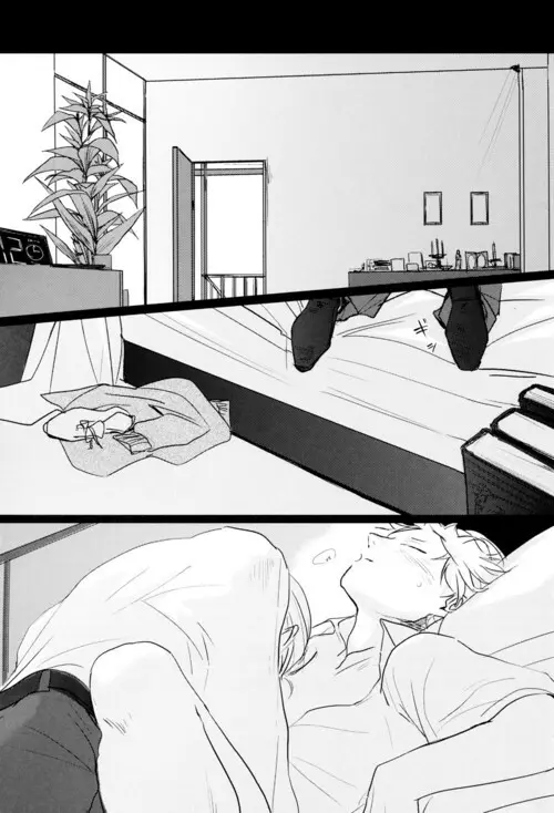 GERMAN DOG - page3