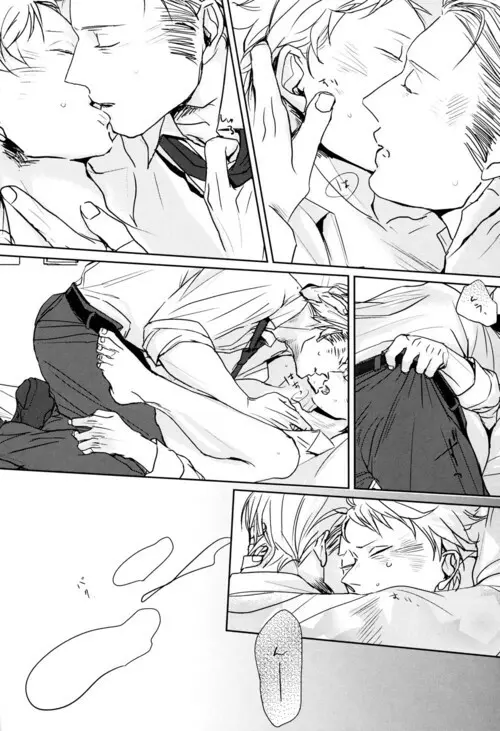 GERMAN DOG - page4