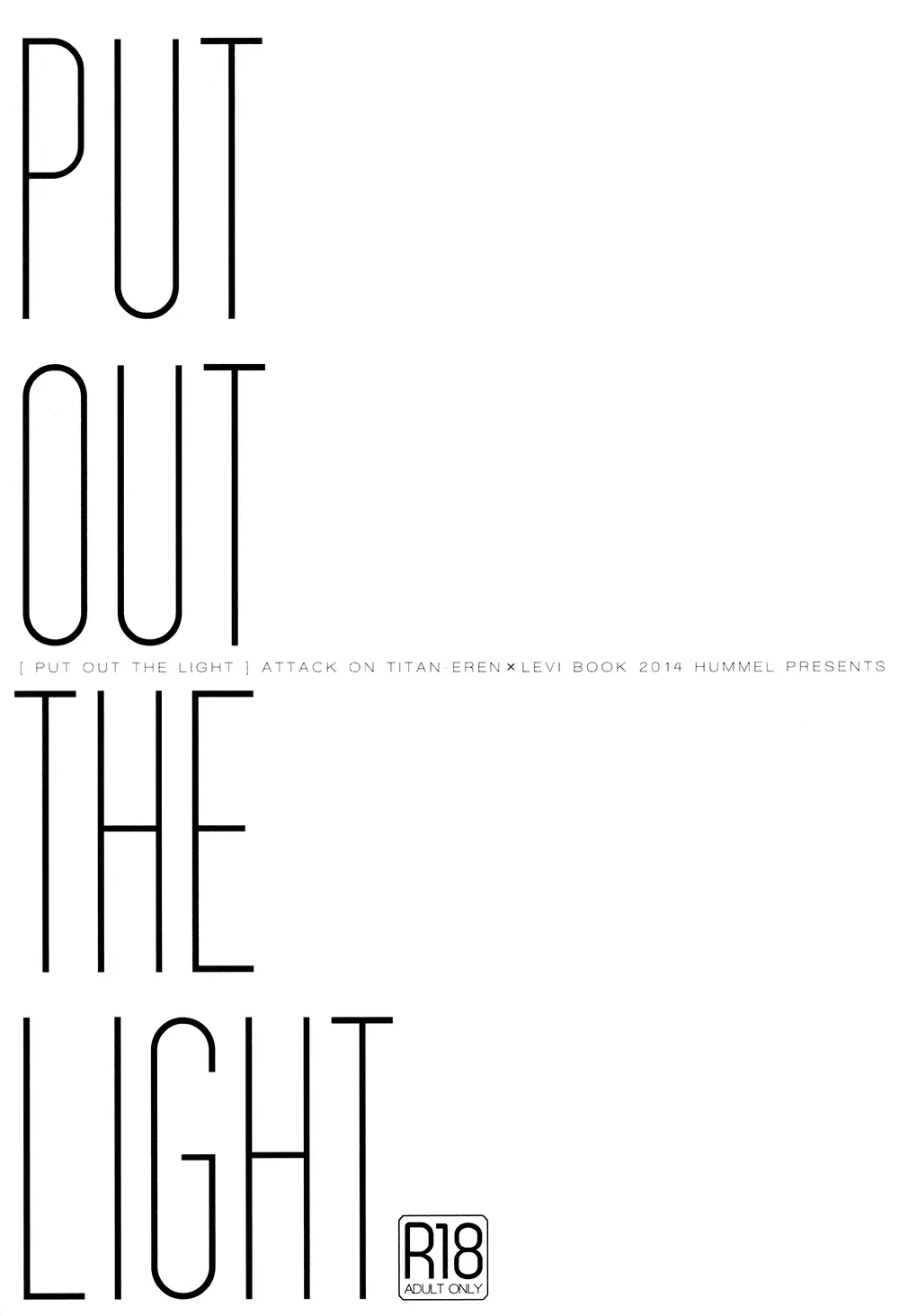 PUT OUT THE LIGHT - page2
