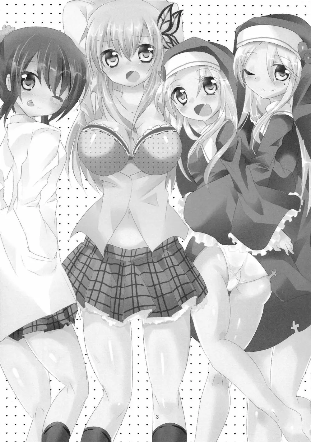 3P×3P - page4
