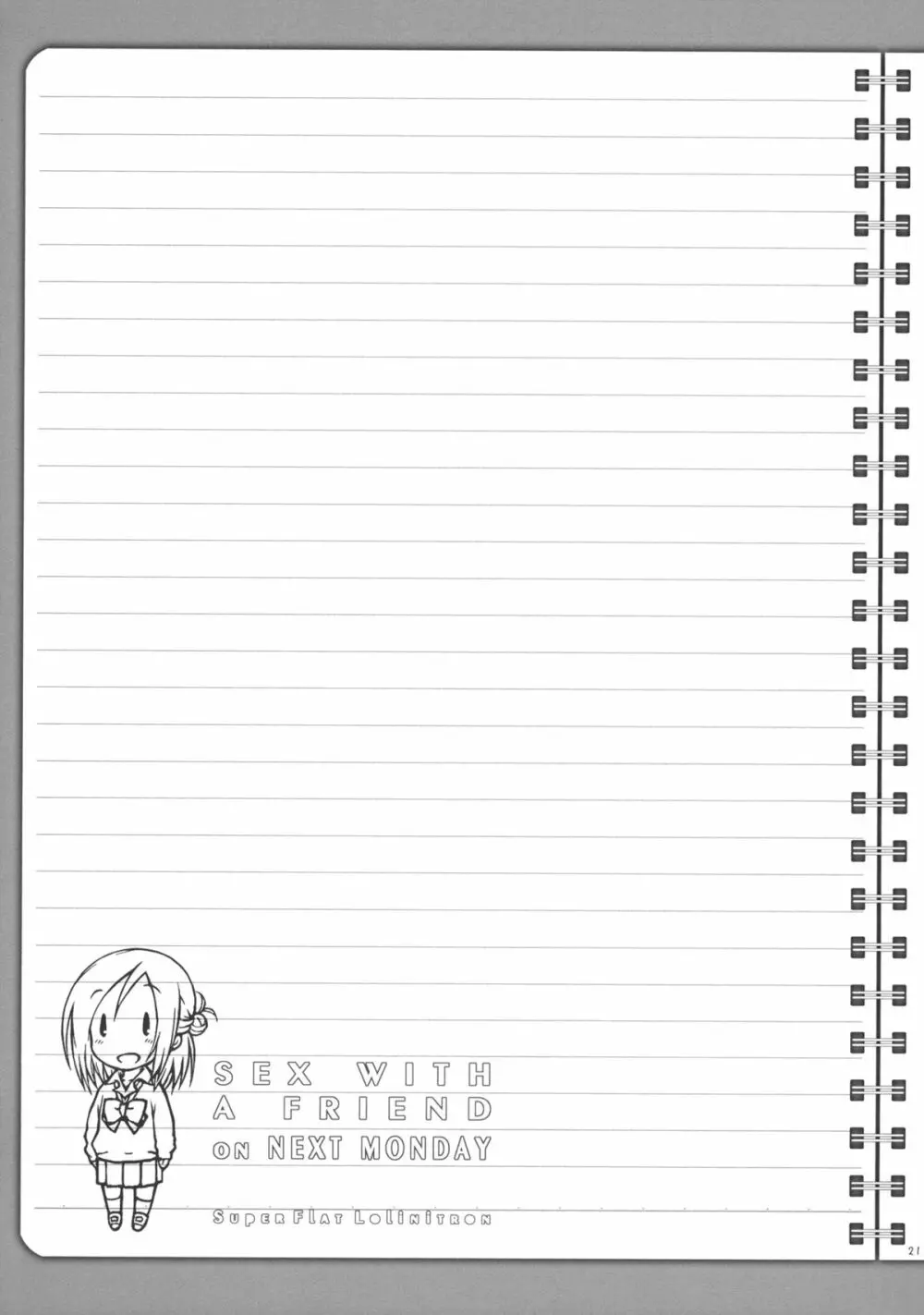 「友達とのセックスの続きのそれから。」 + ペーパー - page20