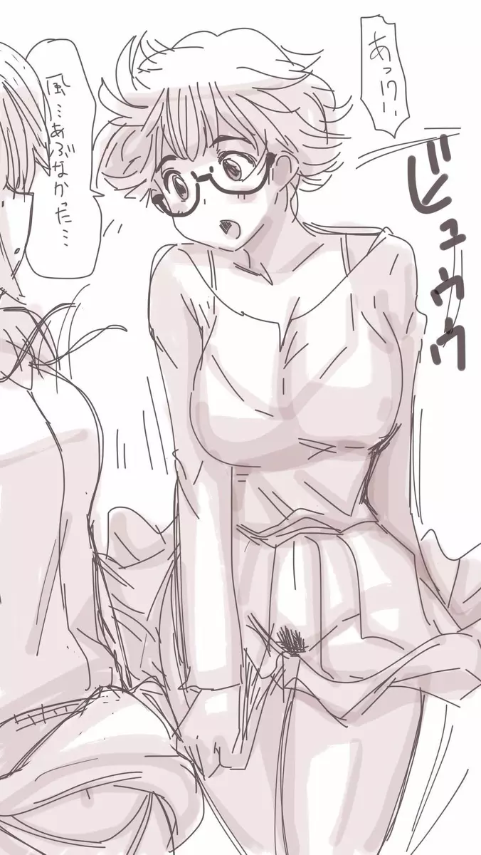 おなこちゃんの絵日記Vol5 - page3