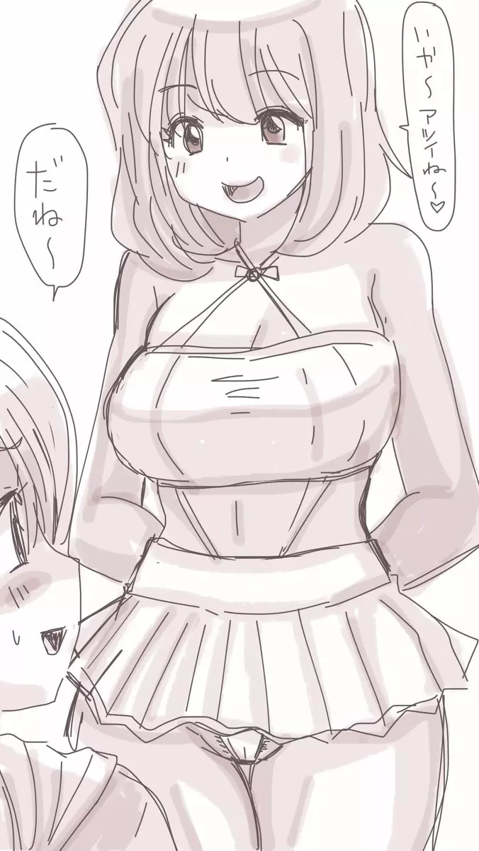おなこちゃんの絵日記Vol5 - page5