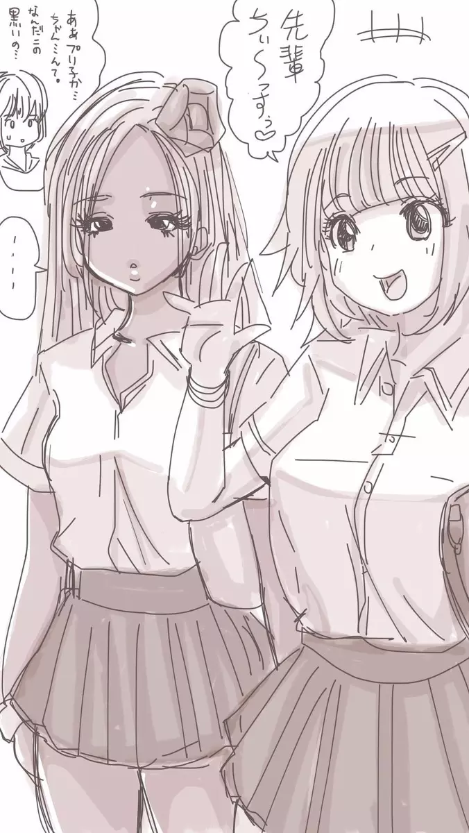 おなこちゃんの絵日記Vol5 - page8