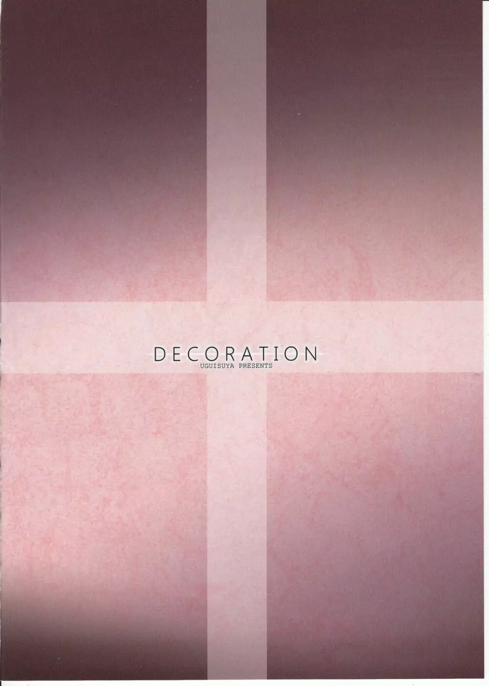 DECORATION - page22