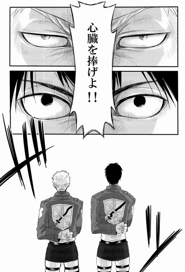850 - page3