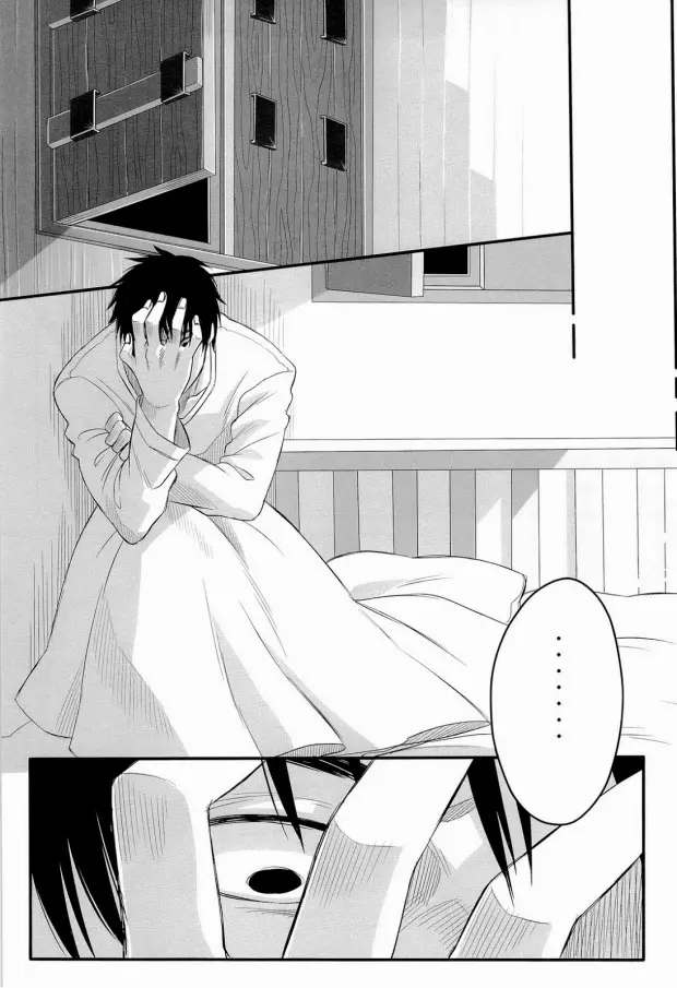 850 - page4