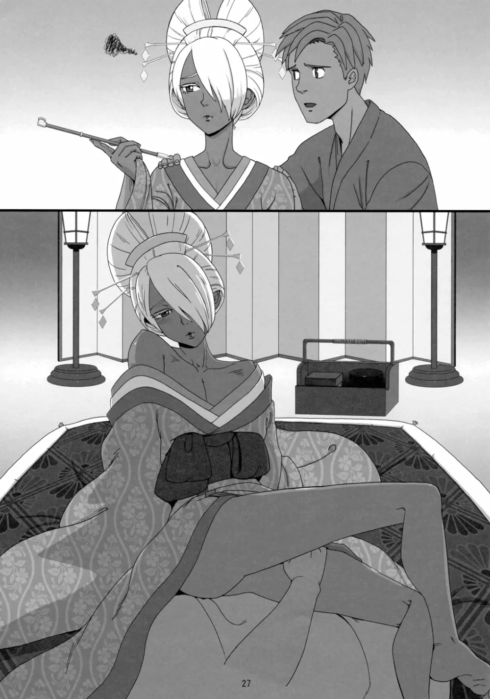 CHOCOLATE DIVA - page26