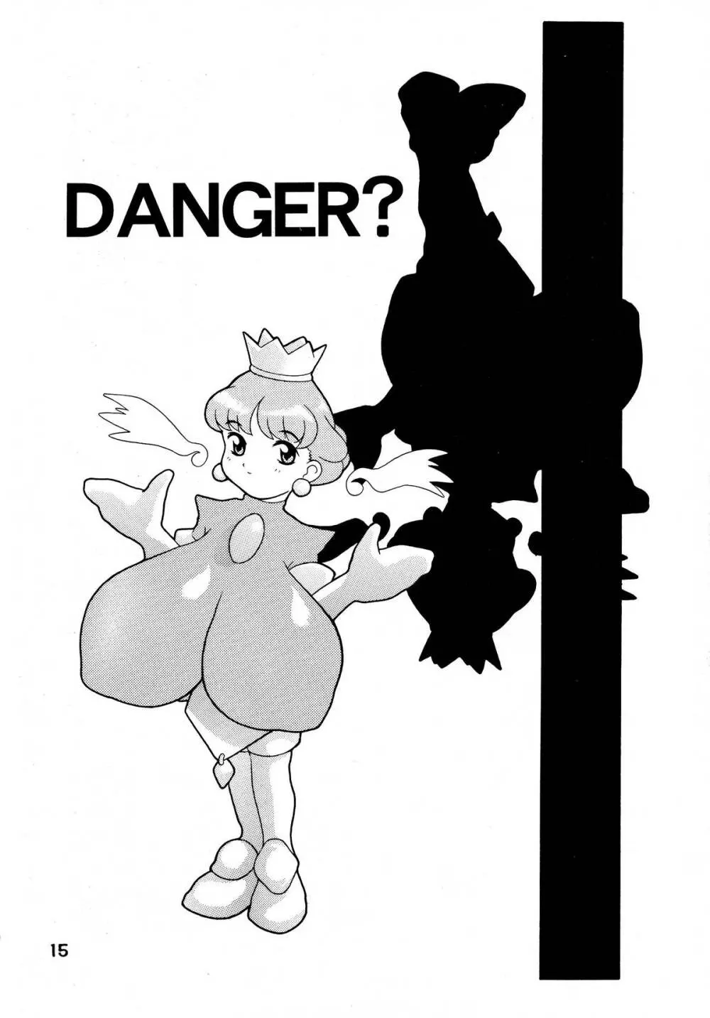 MAD ARTIST PRINCESS CROWN - page15