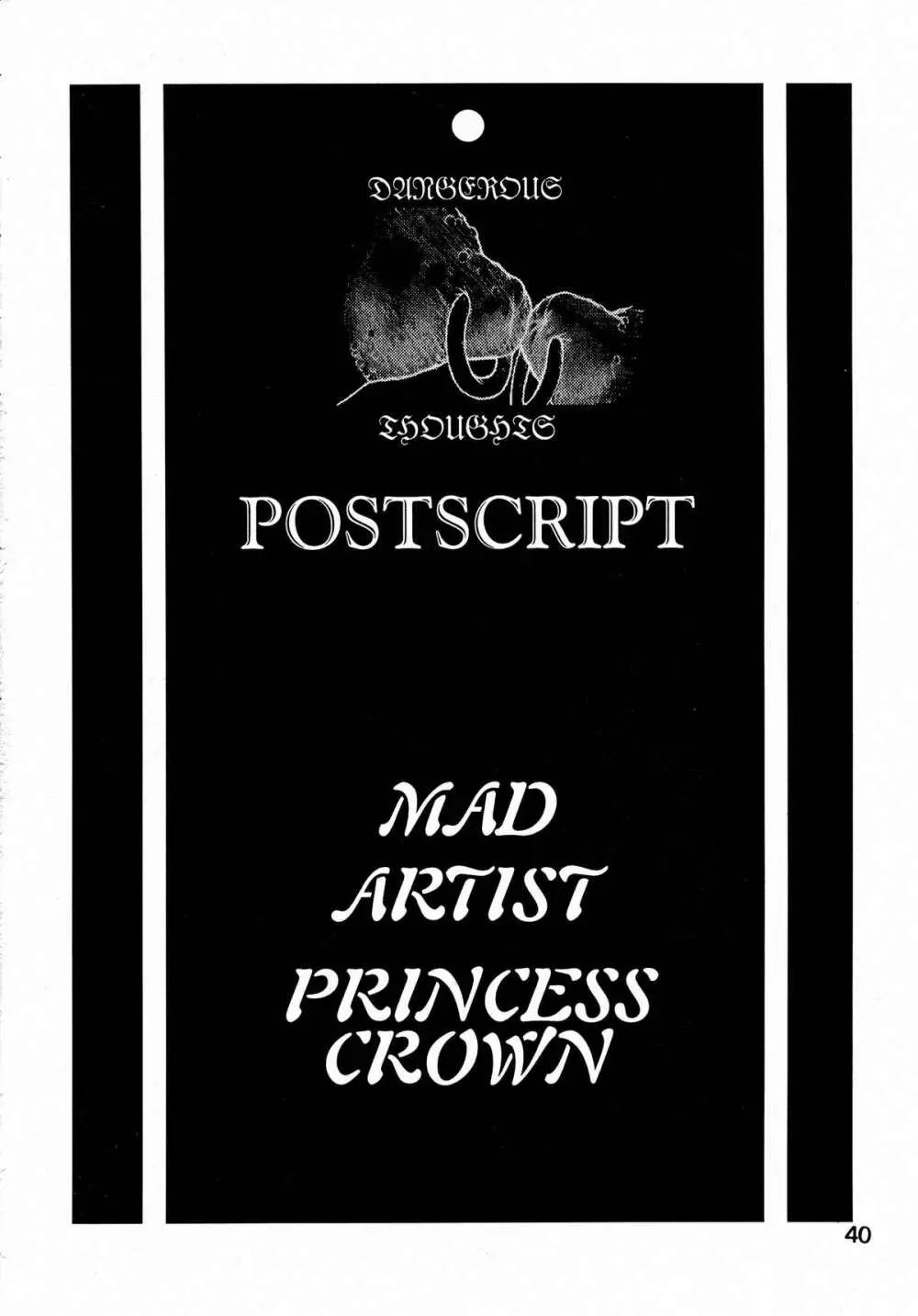 MAD ARTIST PRINCESS CROWN - page40