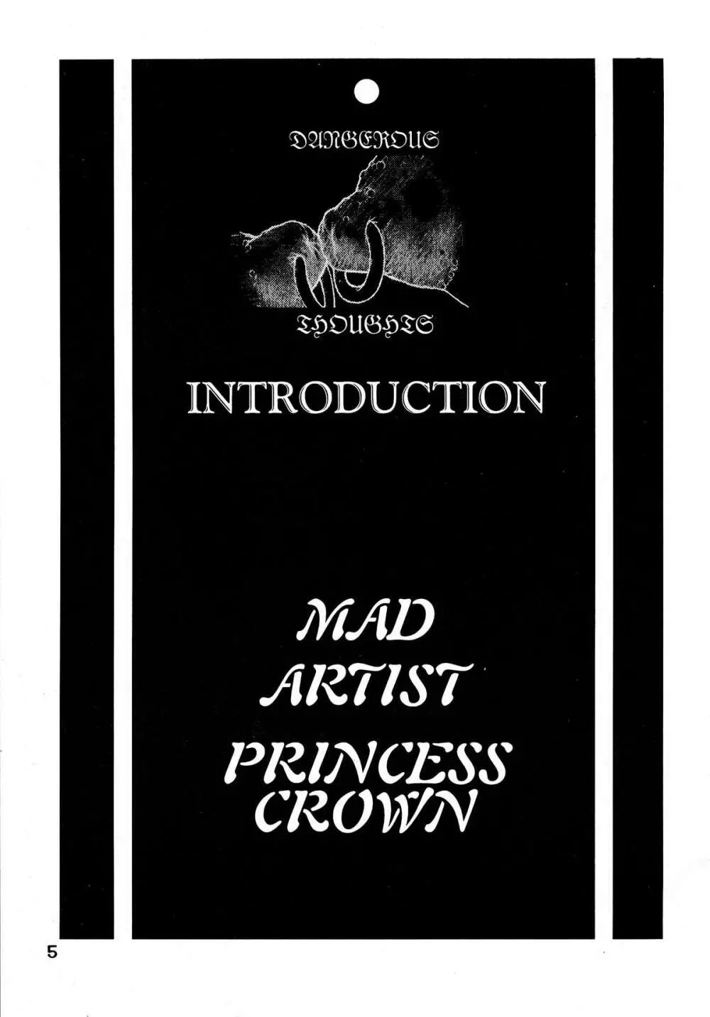 MAD ARTIST PRINCESS CROWN - page5