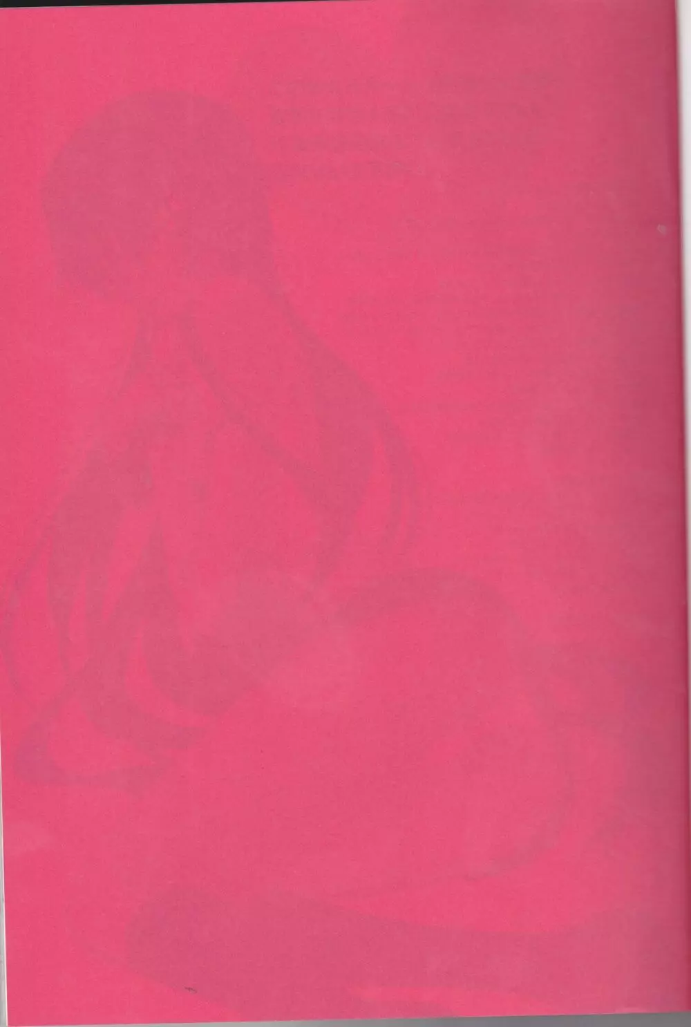 BABY SPARKS ベイビースパーク 2008 再録集 - page2