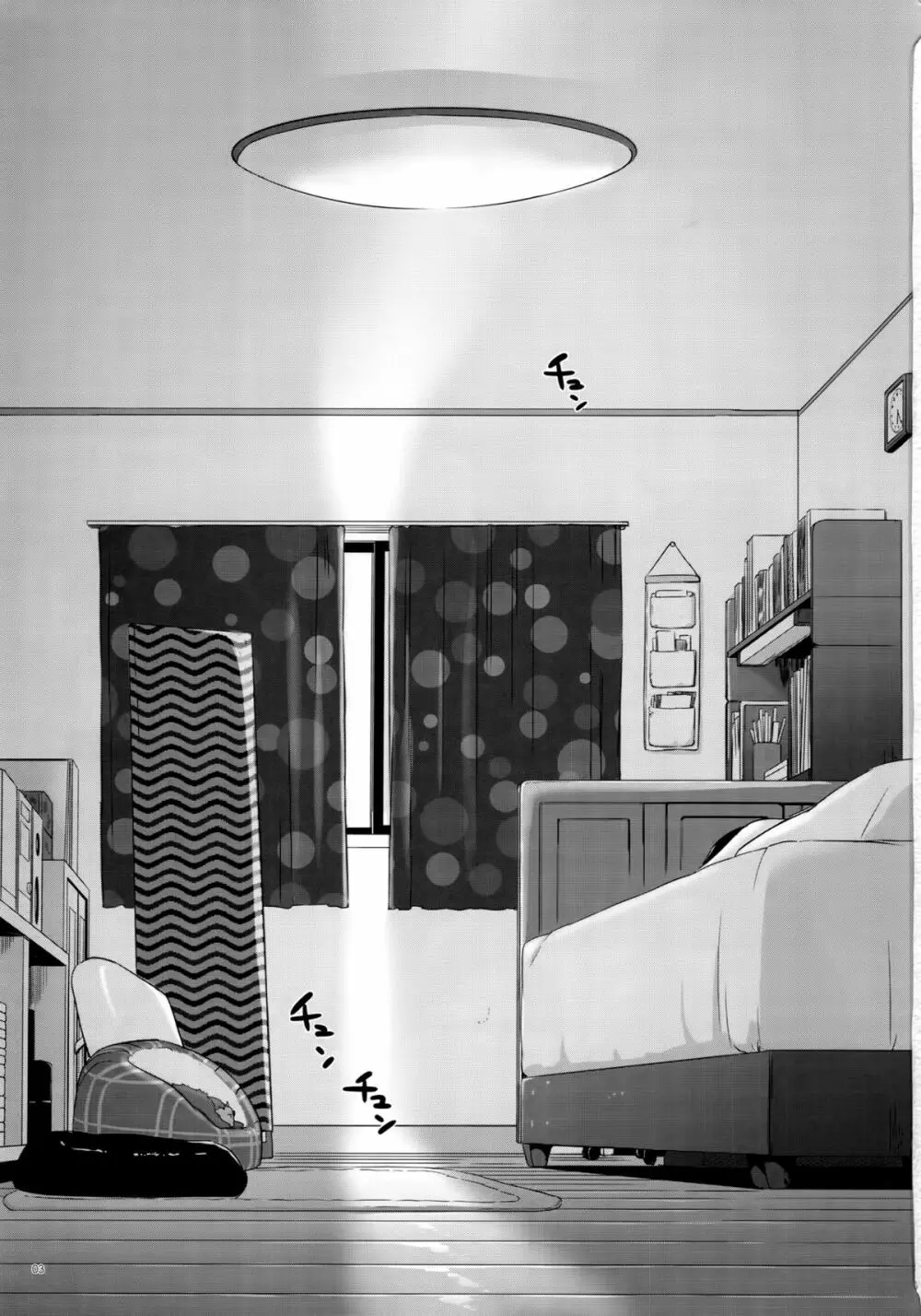 D.L. action 95 - page2
