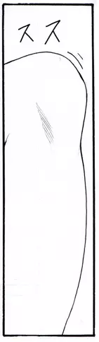 CORRUPT&ROTTENキューティリディの腐肉のアンドゥイユ「その三」 - page50