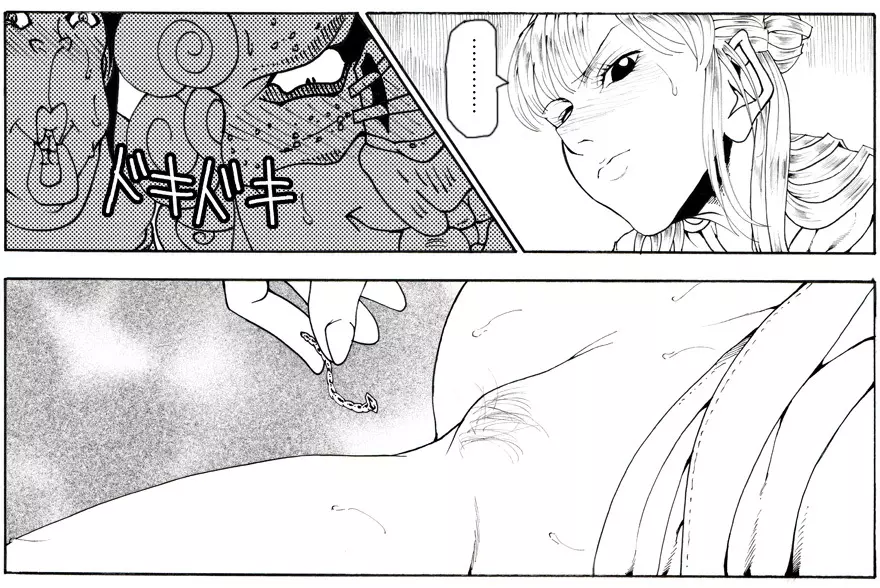 CORRUPT&ROTTENキューティリディの腐肉のアンドゥイユ「その三」 - page52