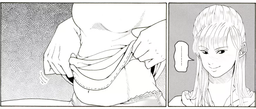CORRUPT&ROTTENキューティリディの腐肉のアンドゥイユ「その三」 - page87
