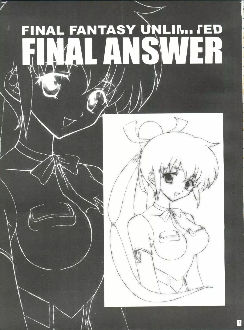 FINAL ANSWER - page2