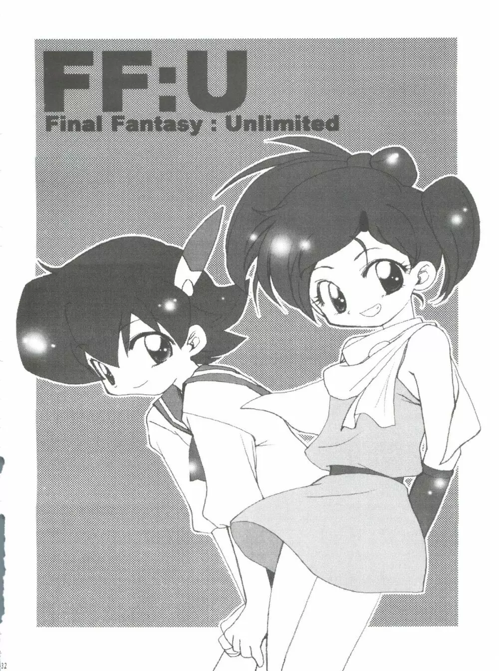 FINAL ANSWER - page31