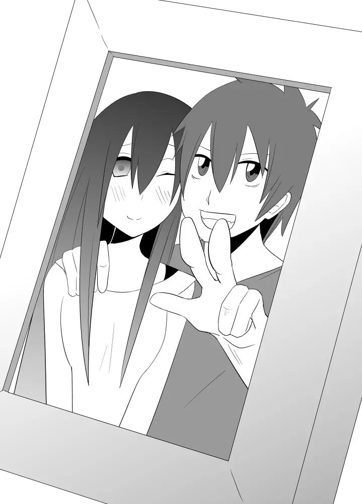 私の兄さんは… - page67