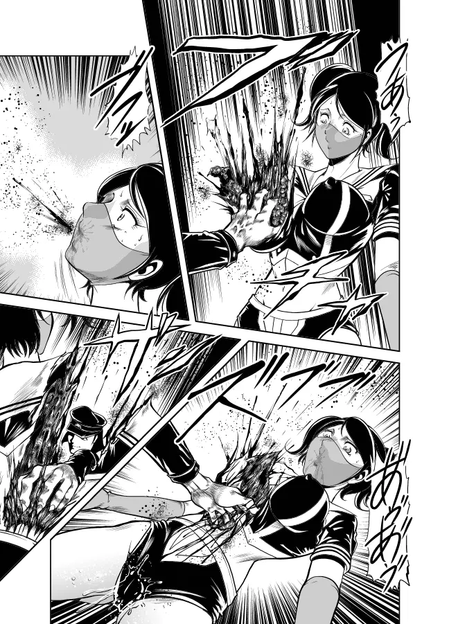 血闘！残酷女子学園セーラー兵団殺戮作戦 第2巻 - page55