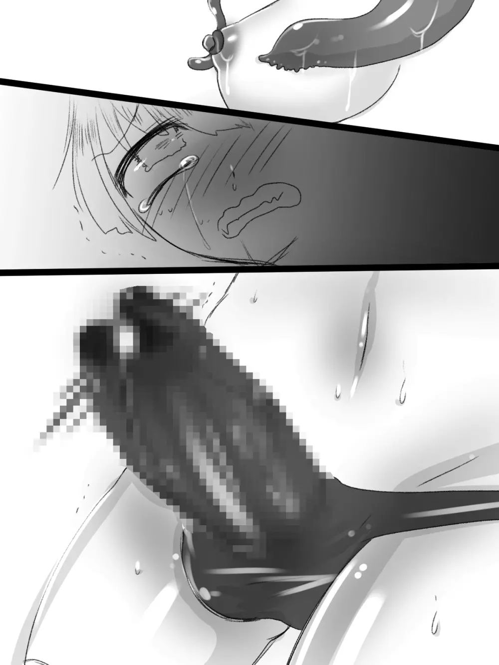 玉つきふたなりエルフさんが触手に襲われて尿道を責められて丸呑みされて中出しされて孕まされて出産しちゃう本 - page49