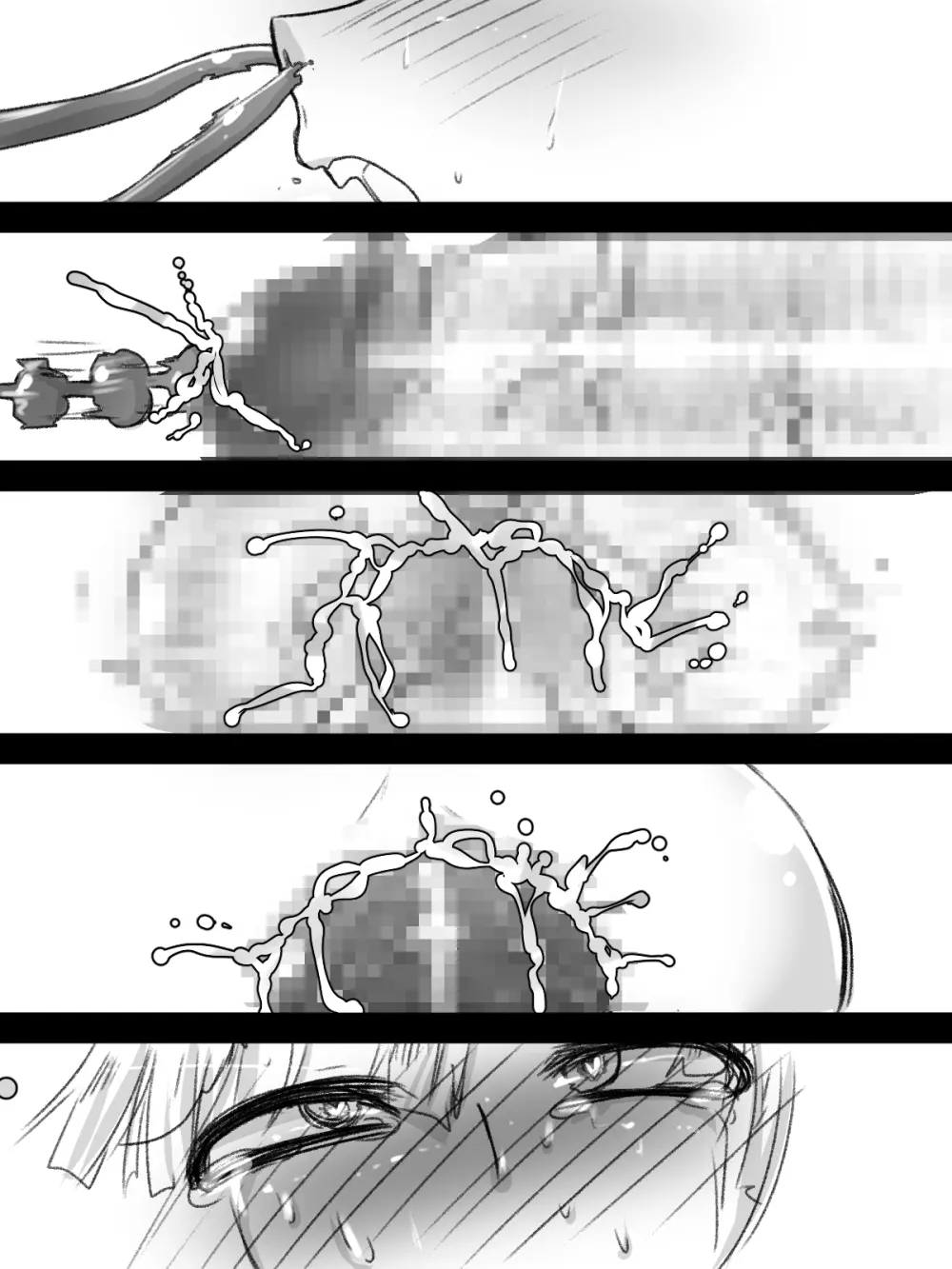 玉つきふたなりエルフさんが触手に襲われて尿道を責められて丸呑みされて中出しされて孕まされて出産しちゃう本 - page68
