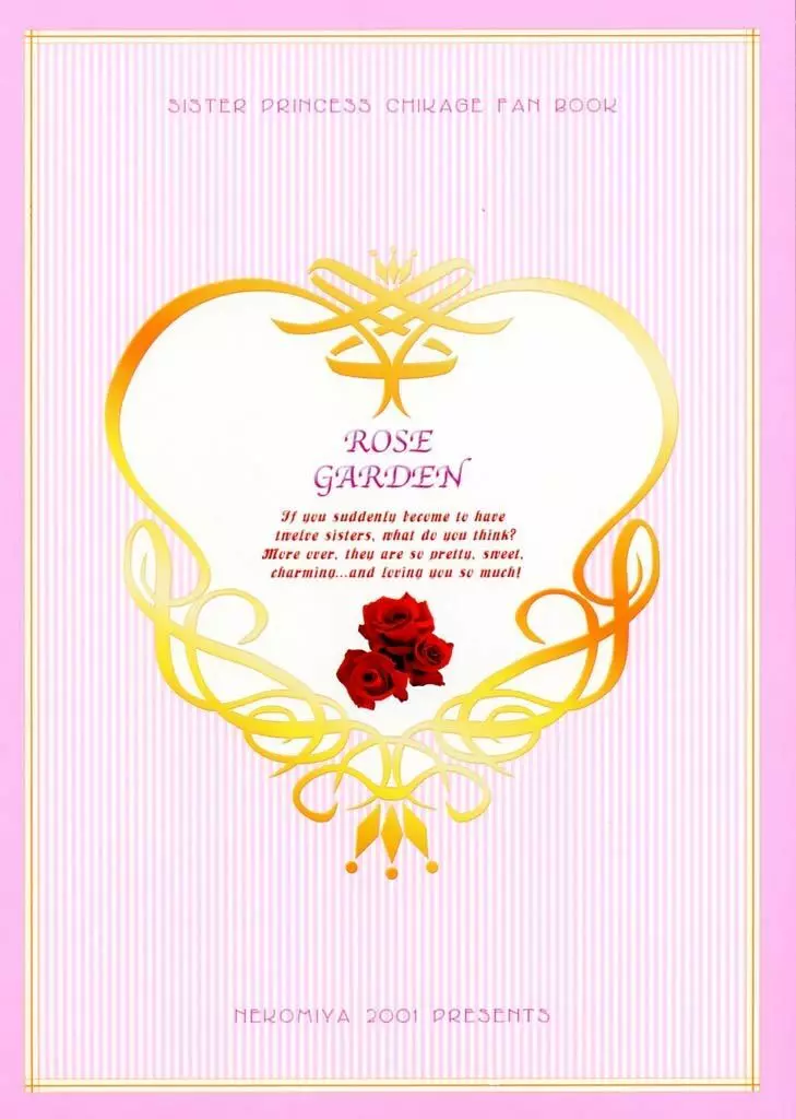 ROSE GARDEN - page50