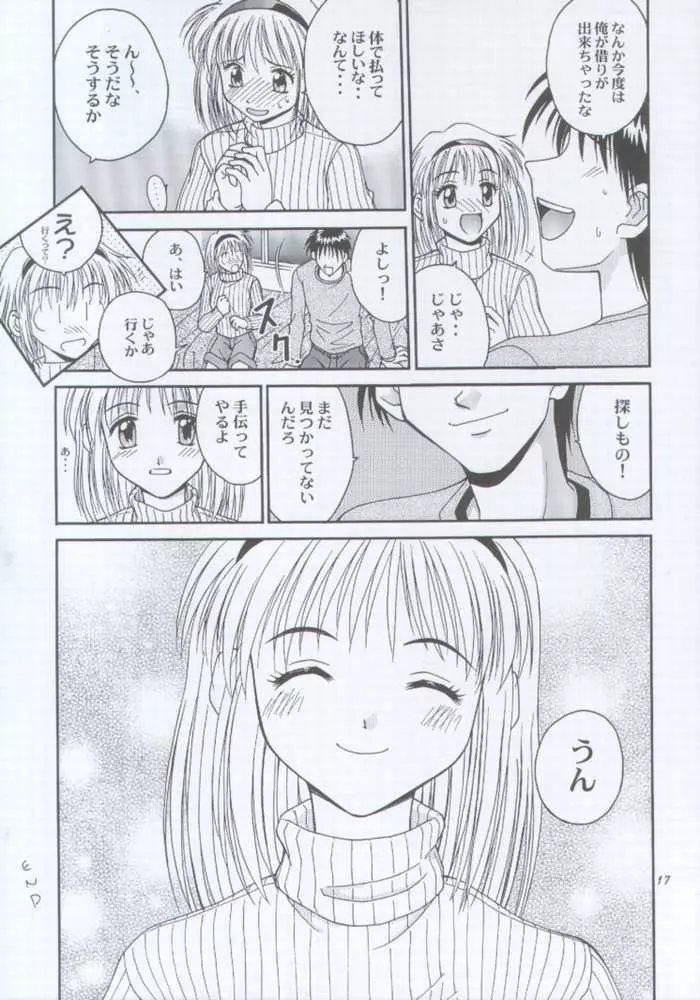 ] MW - page14