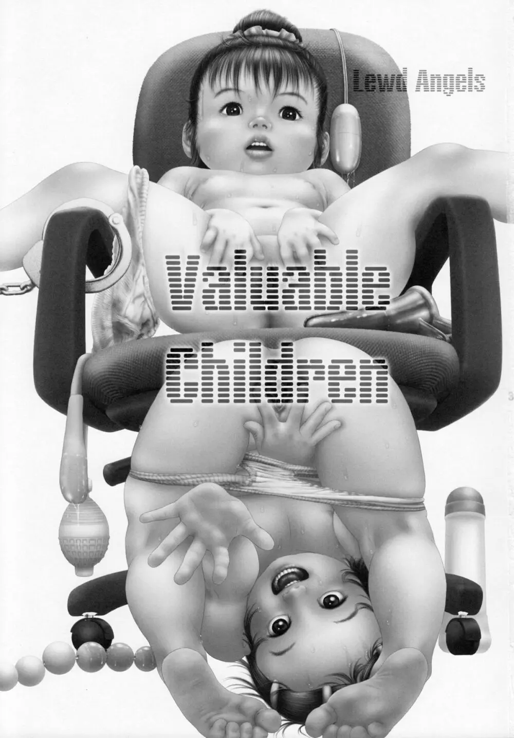 Valuable Children - page3