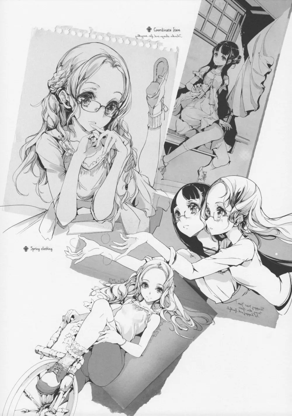 pictulia + 4Pリーフレット - page12