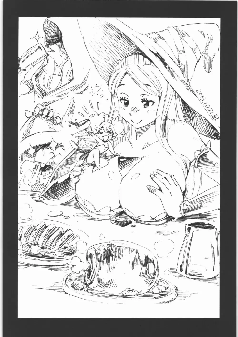 MACHWING 2013 - page15
