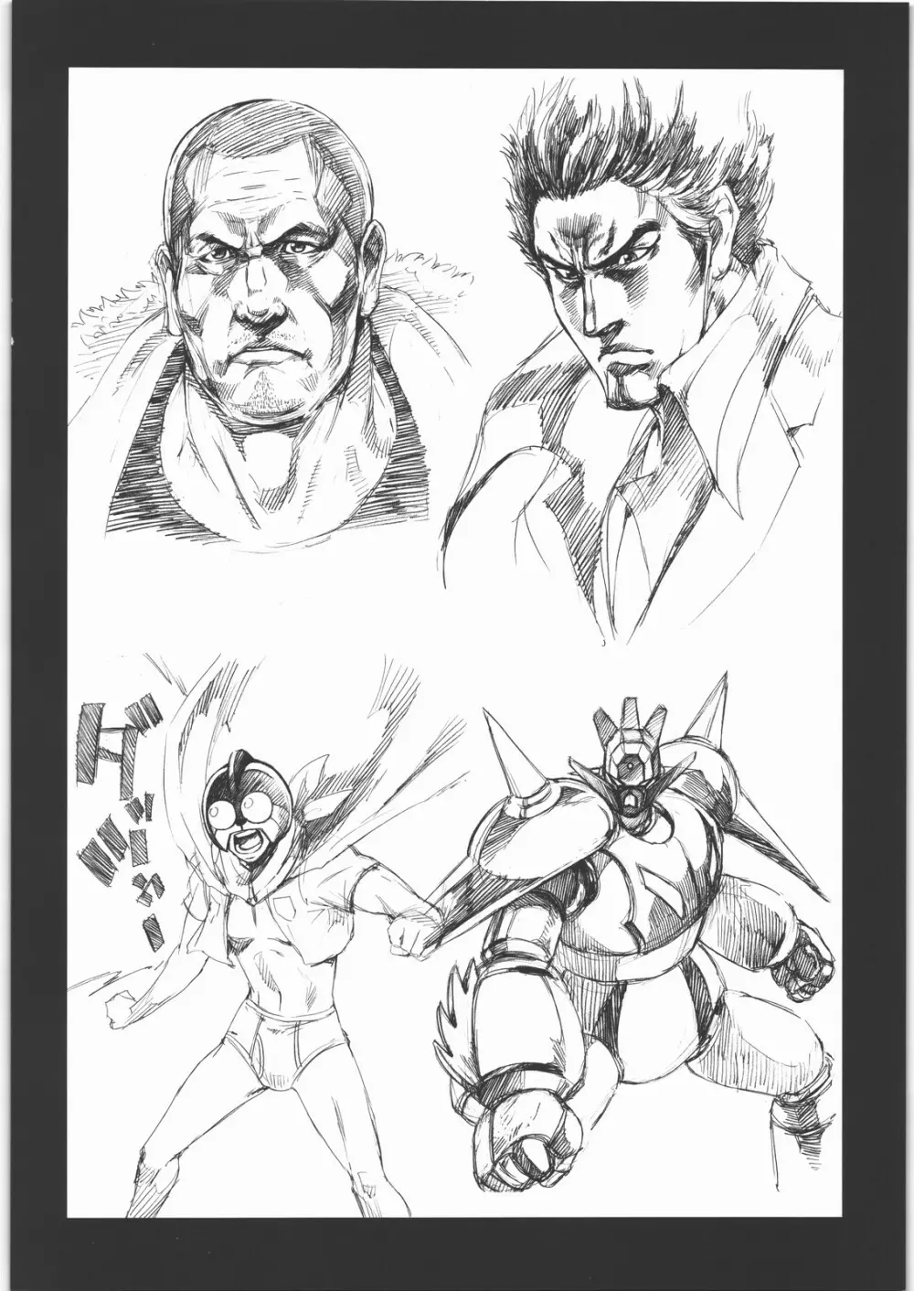 MACHWING 2013 - page31
