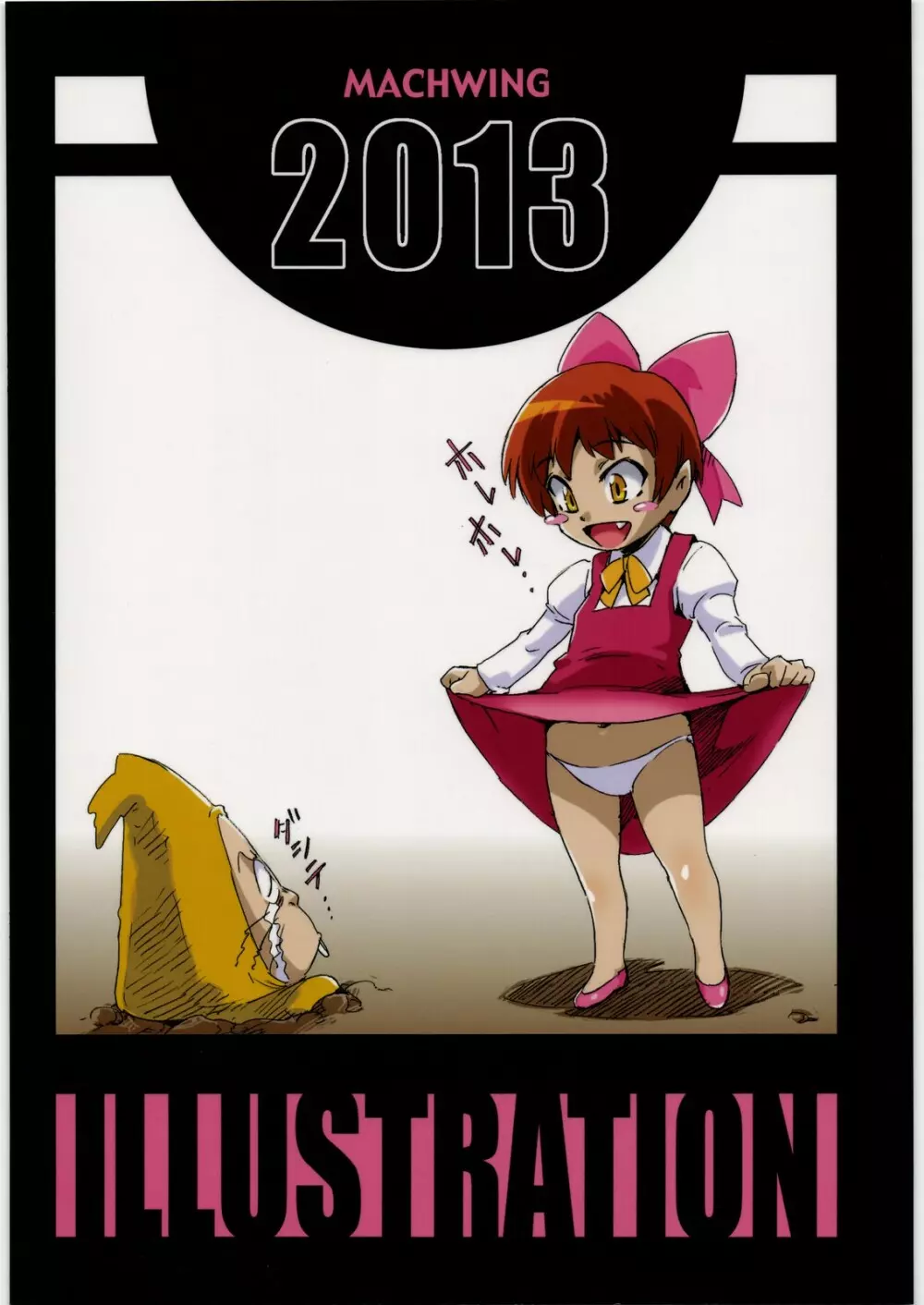 MACHWING 2013 - page34