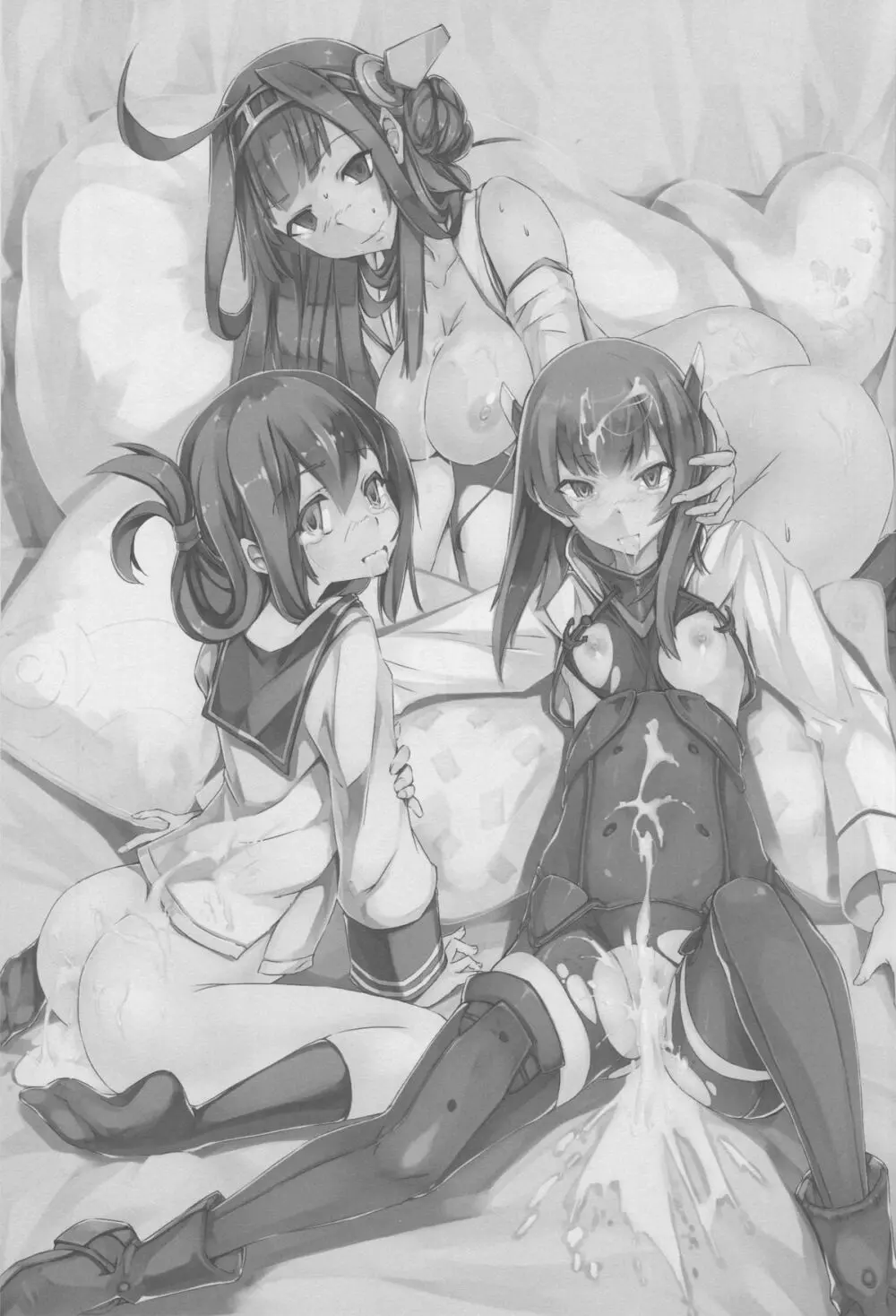 テイトクの鬼畜魚雷なのです! - page2