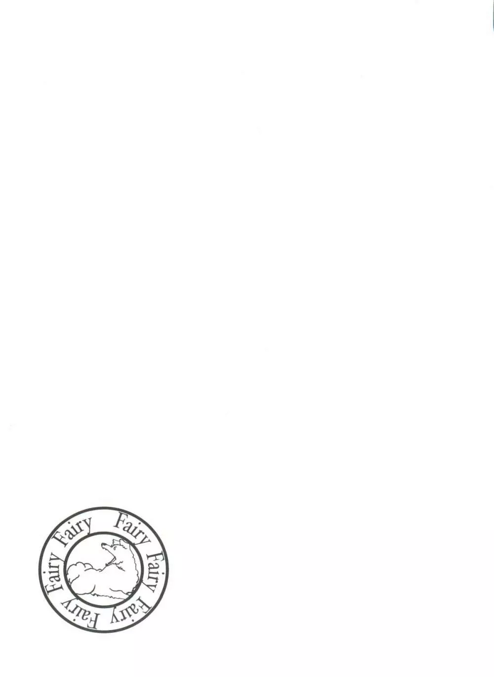 Fairy 16 - page3