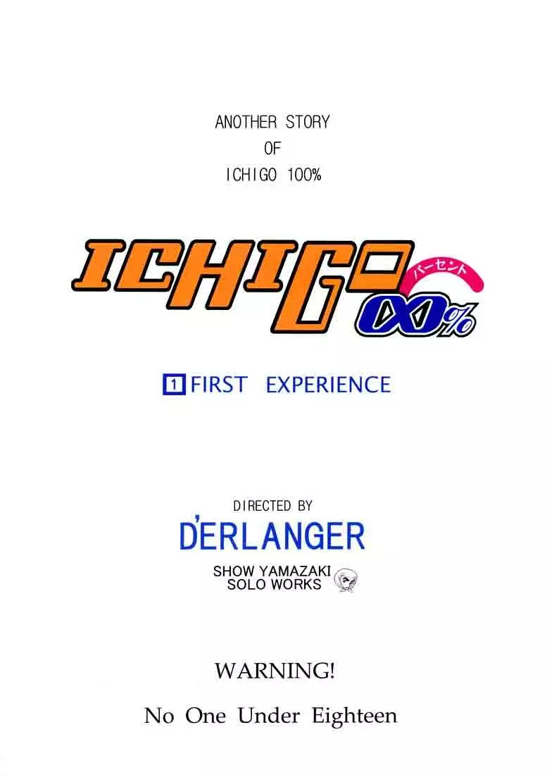 ICHIGO ∞% 1 FIRST EXPERIENCE - page33