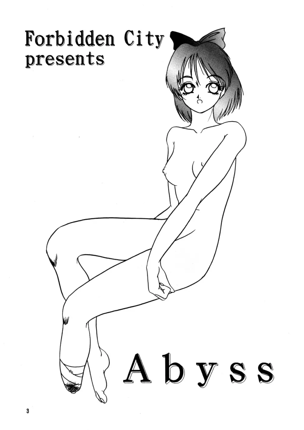 Abyss - page3