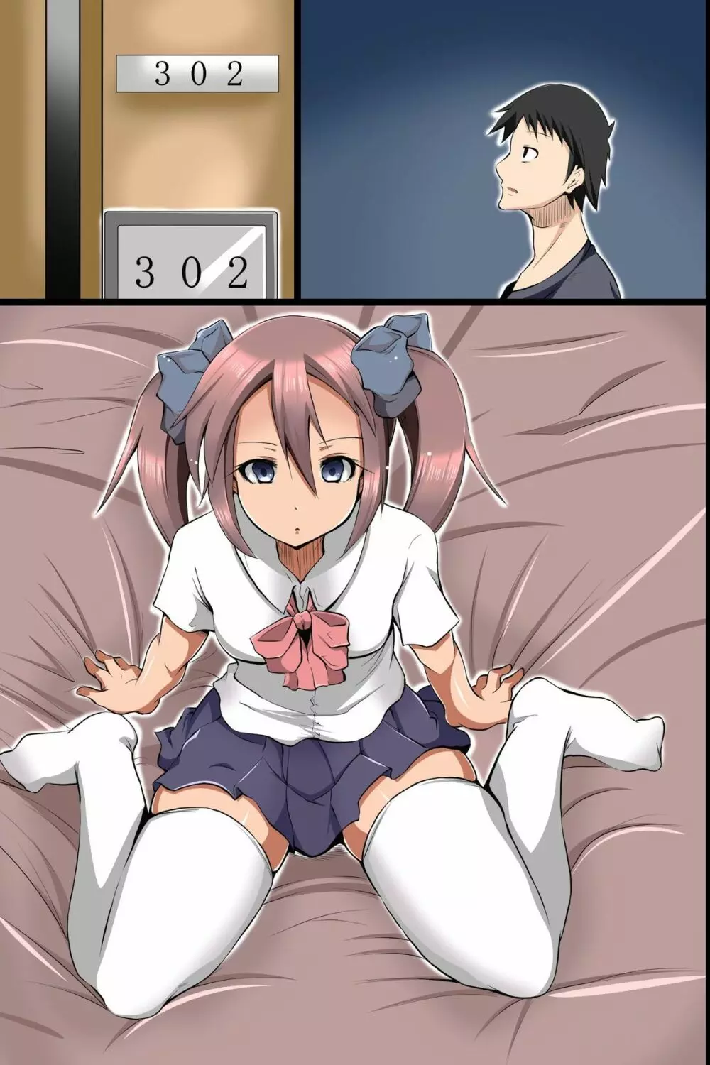 どんな娘もデリヘル嬢にしちゃえる魔法のアプリを手に入れたので妹や可愛い巨乳ちゃんをデリバリー - page54
