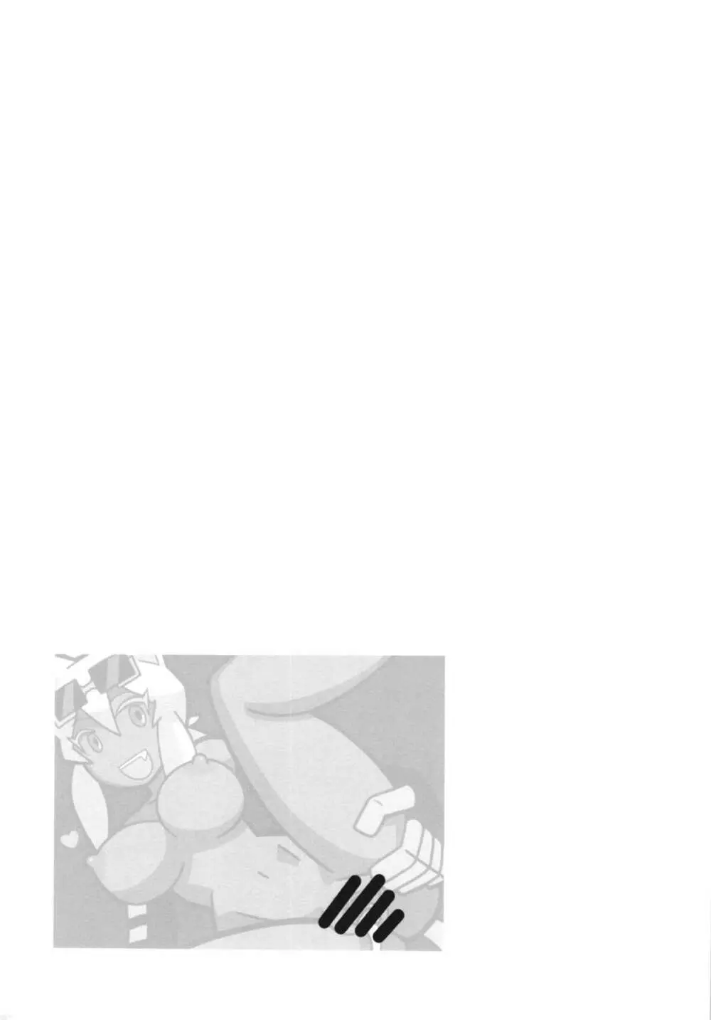 ネコネコファイト - page4