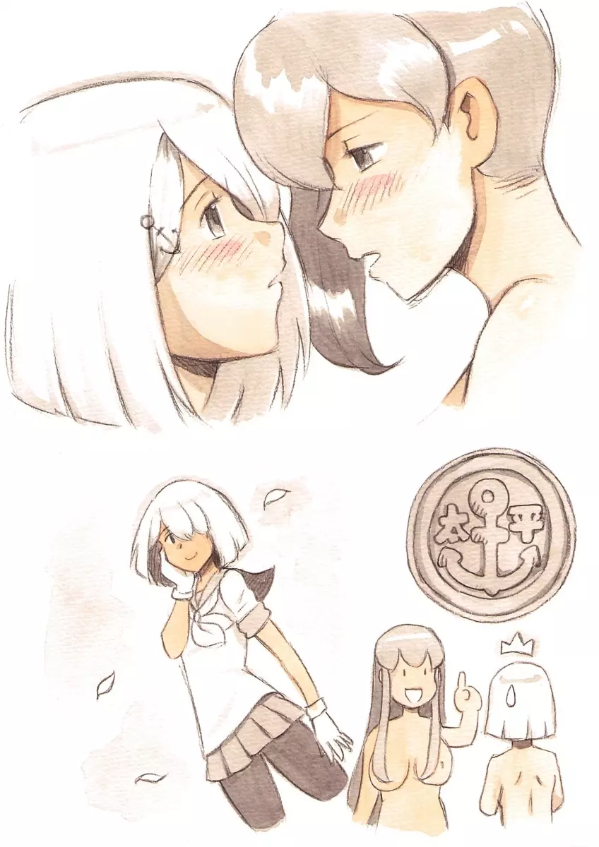 『ふたなり童貞LESSON』のお知らせ - page131