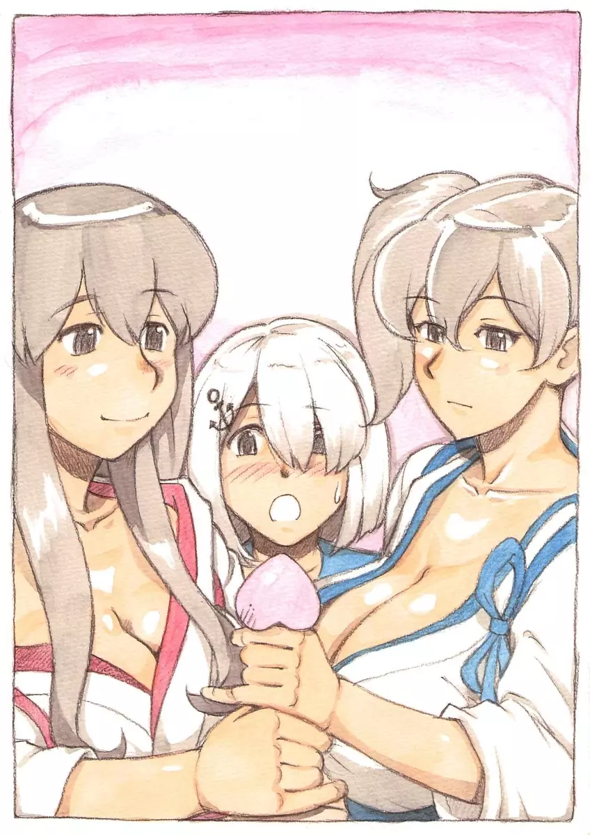『ふたなり童貞LESSON』のお知らせ - page71