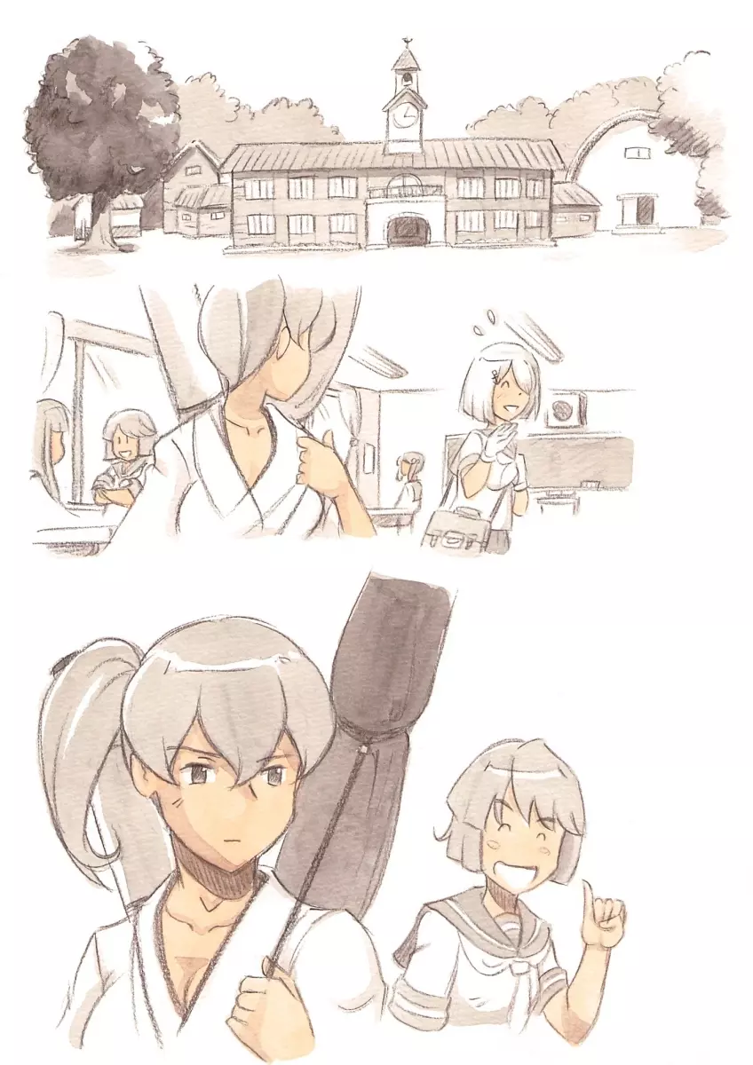 『ふたなり童貞LESSON』のお知らせ - page80