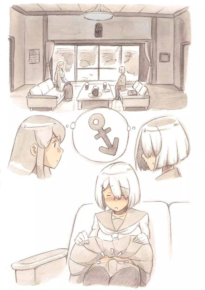 『ふたなり童貞LESSON』のお知らせ - page82