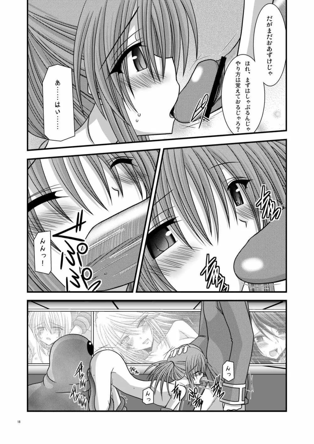 Fallen Angels - page18