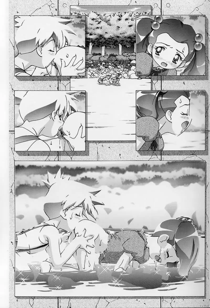 PM GALS! - page24